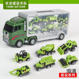Children's Toy Car Storage Container Alloy Toy Car Model Engineering Fire Truck Team Boy Gift