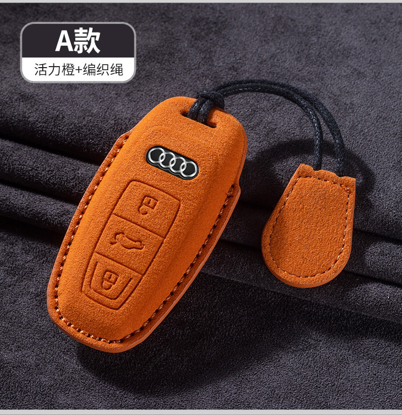 Suitable for Audi Key Cover A4L A3 A6L A5 Car Suede Material Key Cover Q2L Q3 Q5L Q8
