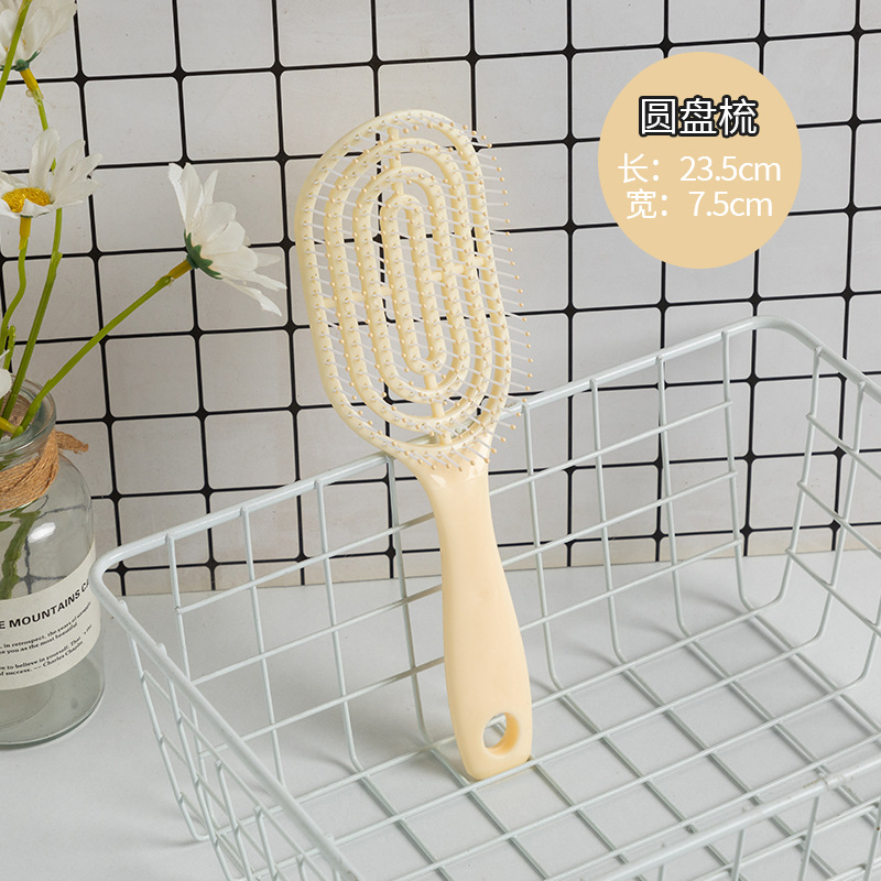 Peine de pelo suave y esponjoso de color crema Peine de cojín Peine de pelo rizado Peine de tubo especial para mujer Peine de masaje doméstico para mujer Peine de costillas