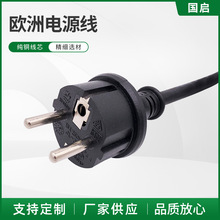 �W�ޚWʽ�J�C��ˮ��ڼt��β�������Դ������W�˼��~���Qֱ�N