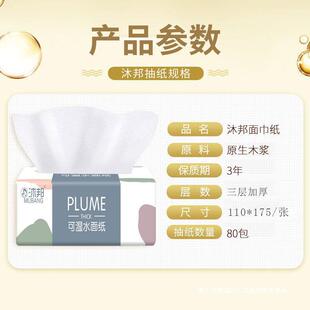 60�����ó鼈�����b���伈����y�b�Ӻ�o���ȡʽ������ͽ���