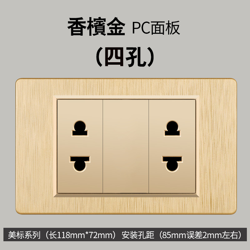 Taiwán estándar 20W carga rápida USB cepillo oro interruptor de pared transfronteriza toma de corriente vietnamita panel de comercio exterior lote
