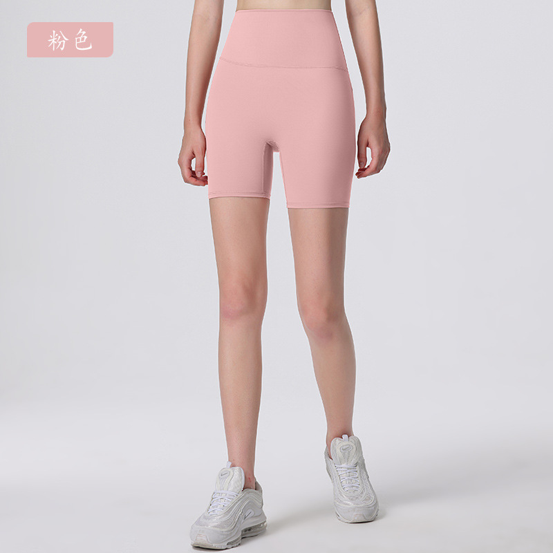 Nuevos deportes de Yoga de cintura alta desnuda sensación de no vergüenza línea de piel-friendly cadera levantamiento vientre contratación no caída de la aptitud de las mujeres de tres puntos cortos