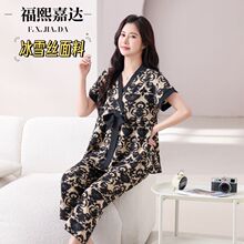网红爆款睡衣女新款韩版蝴蝶结宽松显瘦减龄大码家居服套装可外穿
