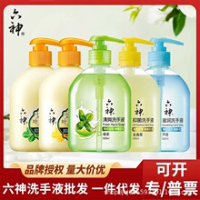 ����ϴ��Һ��K���־���ˬ�כ_ϴ����500ml����ʽ��Ʒ���l���l