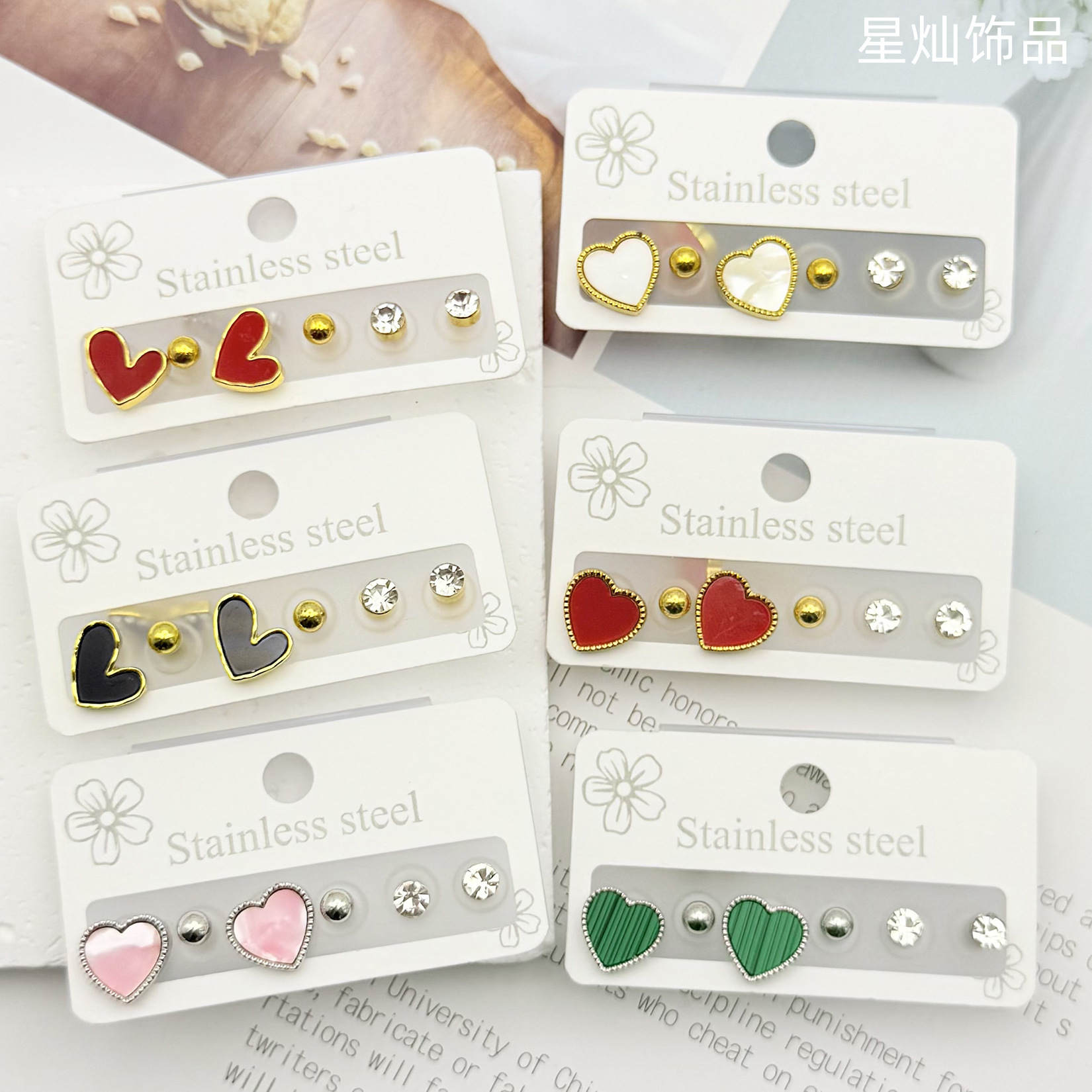 ZD202508260701-主图 (1).jpg