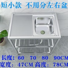 ���ⷿϴ�˳ز��P�ˮ��̨��һ�wϴ���莧ƽ̨ˮ��֧�����ϴ����