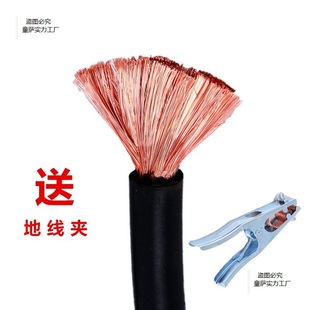 ����늺��C���Ѿ�늺���16 25 35 50ƽ���������~���X��|�����