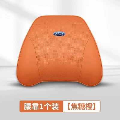 Pillow, Mondeo Explorer Edge Headrest - caramel-orange34ford-custom-fit-original-color-lumbar-support-imported-cowhide-leather-single