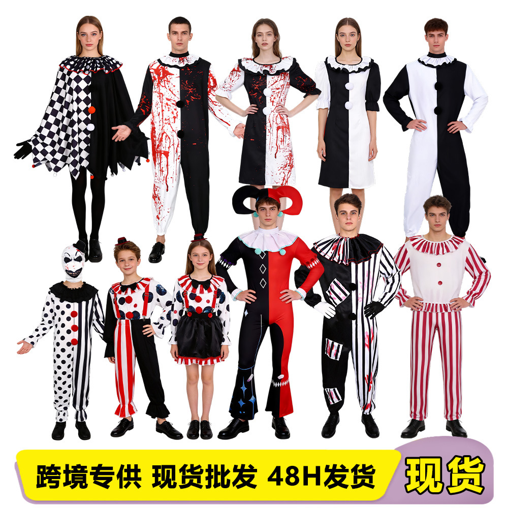 Cross-Border Bloody Soul-Breaking Clown Halloween Horror Role-Playing Evil Clown Cosplay Scary Performance Costume a