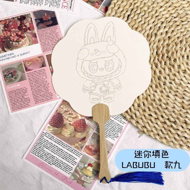 迷你填色LABUBU可爱公仔填色儿童绘画2025新款可爱拉布布DIY跨境|undefined