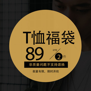 ��89Ԫ2������ʿ����/T��/����T���и�����ʽ���x����
