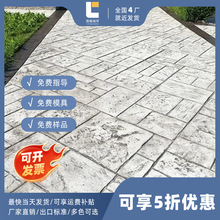 ������ƺ��ɫ������ˮ��·�����Óģ�۱��o��ģ�ߏS��͸ˮ�����z