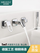 ���w�렝ʽ����ϴĘ��ˮ���^����ļ�����������ϴ����̨��ԡ�ҙ�