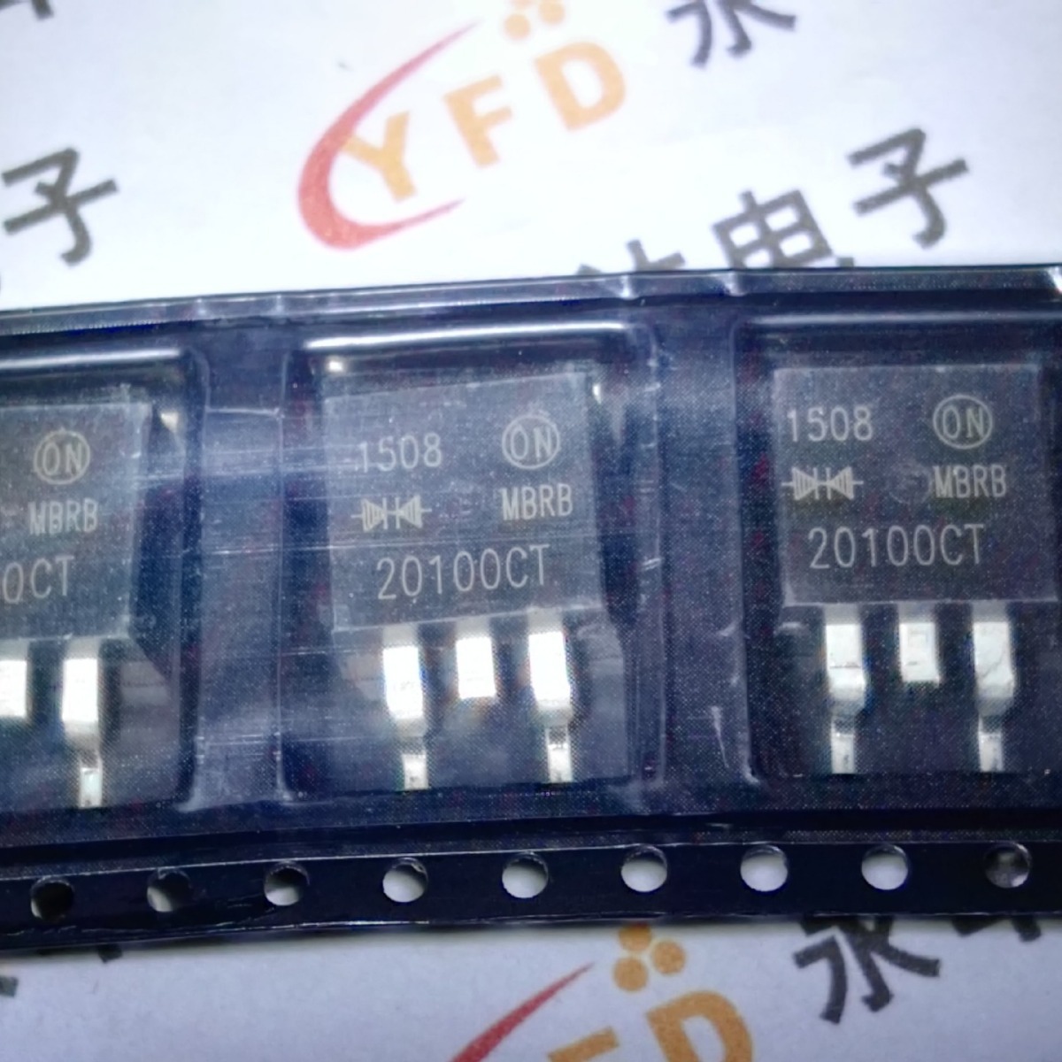 肖特基二极管MBR20100 B20100G SR20100 TO-252 20A100V