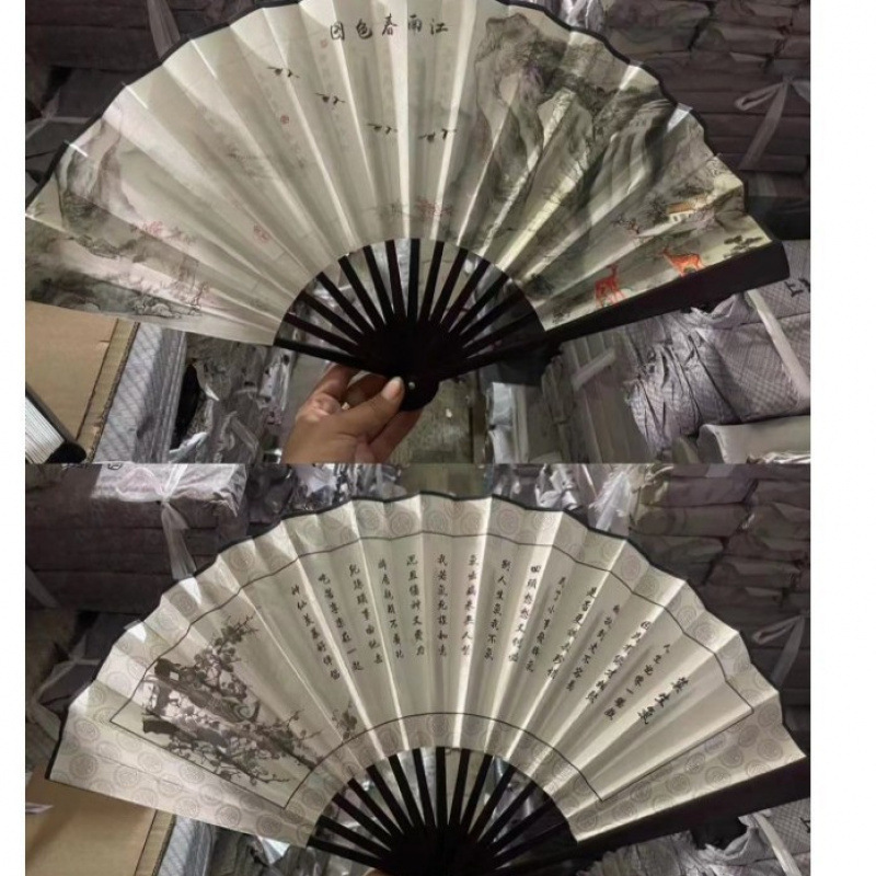 ファン観光工芸品 10inch 男性ファン両面シルク竹ファン中国古代スタイル扇子クラフトギフト卸売|undefined