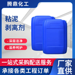 ����ճ�����x�����L�ܵ��坍��ʹ�����޷�ճճ��ܵ����Ʉ����l