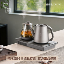 ��ε⁺ϾӐa��̨Ƕ����늟�ˮ��1L������ܿ؜�����ˮ�����b