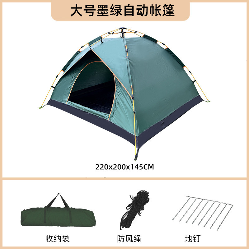 진한 녹색 2도어 창문 없는 텐트(3~4인용 220*200*145CM)