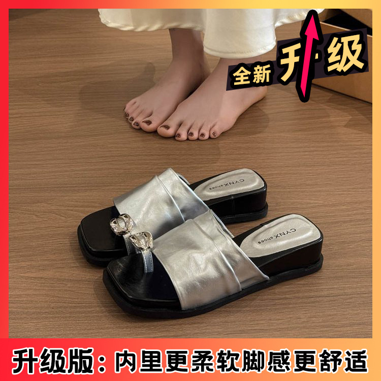 法式套趾褶皱拖鞋女夏外穿2025新款高级感不累脚凉鞋坡跟气质凉拖|undefined