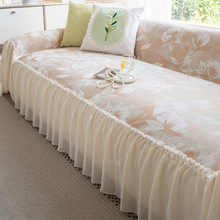 四季通用2025新款沙发盖布高级感毯沙发套罩一整张全盖沙发巾坐垫