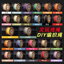 Ф��ʽ�ִ��޾�0.8-1.5�����K�����KDIY�����ִ��朾����K���K