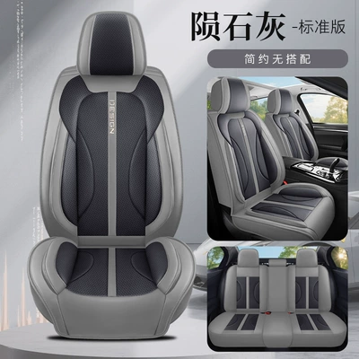 Universal seat cover — Car Seat Cushion Cover - obsidian-lime-standard-edition