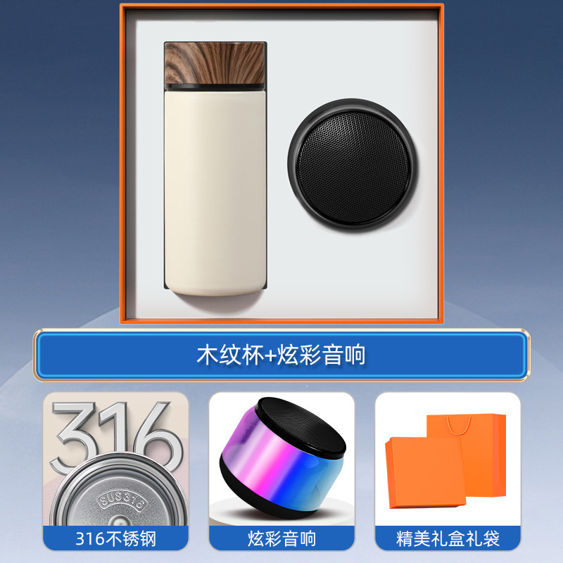 Juego de regalo de empresa Juego de regalo de mano de taza termo inteligente Regalo de evento de apertura Logotipo personalizado Regalo práctico