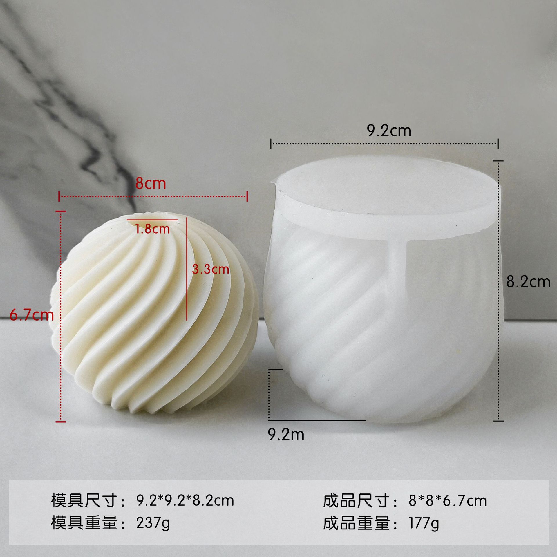 Jiahui-mei origami esfera molde de barro de banana columna de rayas geométricas resina de banda magnética molde de decoración mayorista