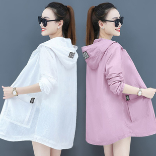 Mom's Mid-Length Sun-Protective Clothing Loose Breathable Women's Summer Thin Jacket for Middle-Aged Bike Sun-Protective Clothing Suit Suit UV