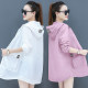Mom's Mid-Length Sun-Protective Clothing Loose Breathable Women's Summer Thin Jacket for Middle-Aged Bike Sun-Protective Clothing Suit Suit UV