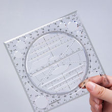 多功能网红万能尺可旋转尺子套装数学画圆椭圆模板考试三角平行尺