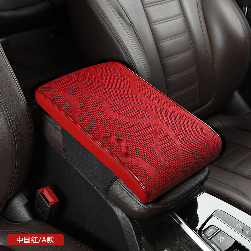 Memory Foam Armrest Box | Universal Armrest box pad - red