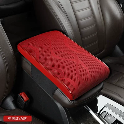 silk memory cotton armrest box | Armrest box pad - chinese-red-a