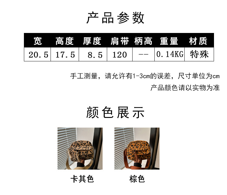 01_07.jpg?x-oss-process=image/format,png