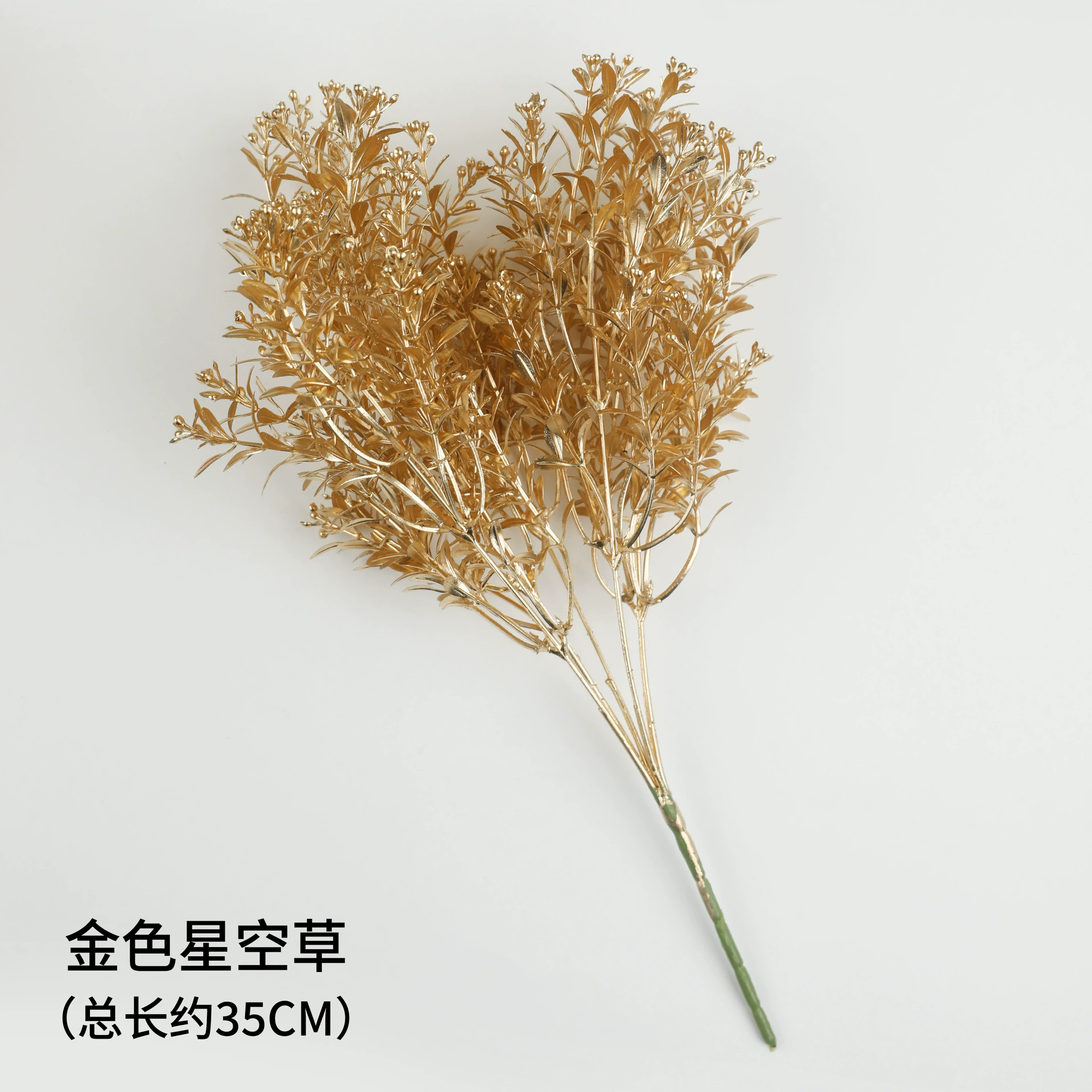 Fujiao New Year Flower Material Wholesale Simulation Flower Winter Qing You Gali Pomegranate Persimmon DIY Materials