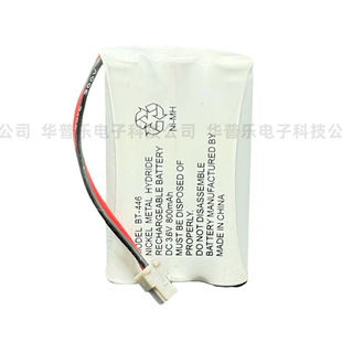 A՘BT-446늳5/4AAA 3.6V800mAh懚늳ؽMoKԒ늳