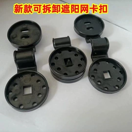 其他园林资材;园艺工具;花盆容器