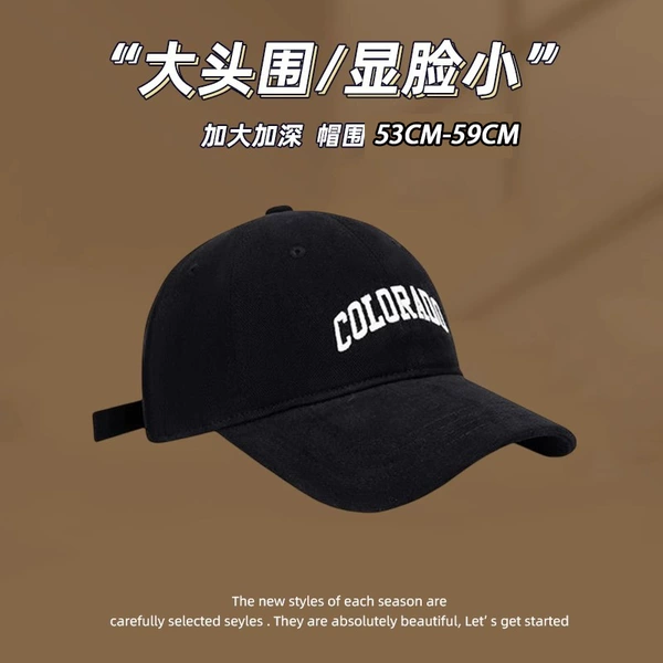Black C standard