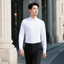 商务男职业装衬衫长袖衬衣项目部学校教师管理层工装通勤秋冬打底