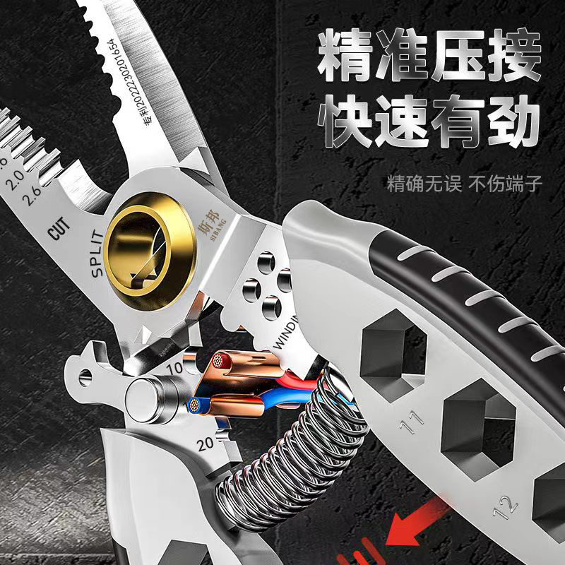 Pelacables de Acero Inoxidable Multifuncional, Herramienta para Pelar y Cortar Cables para Electricistas, Conductor de Cable