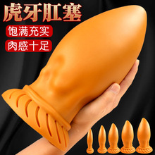 �Ðۻ������z�����ͥ����Ů��β�������ο���߳�����Ȥ��Ʒ���Q