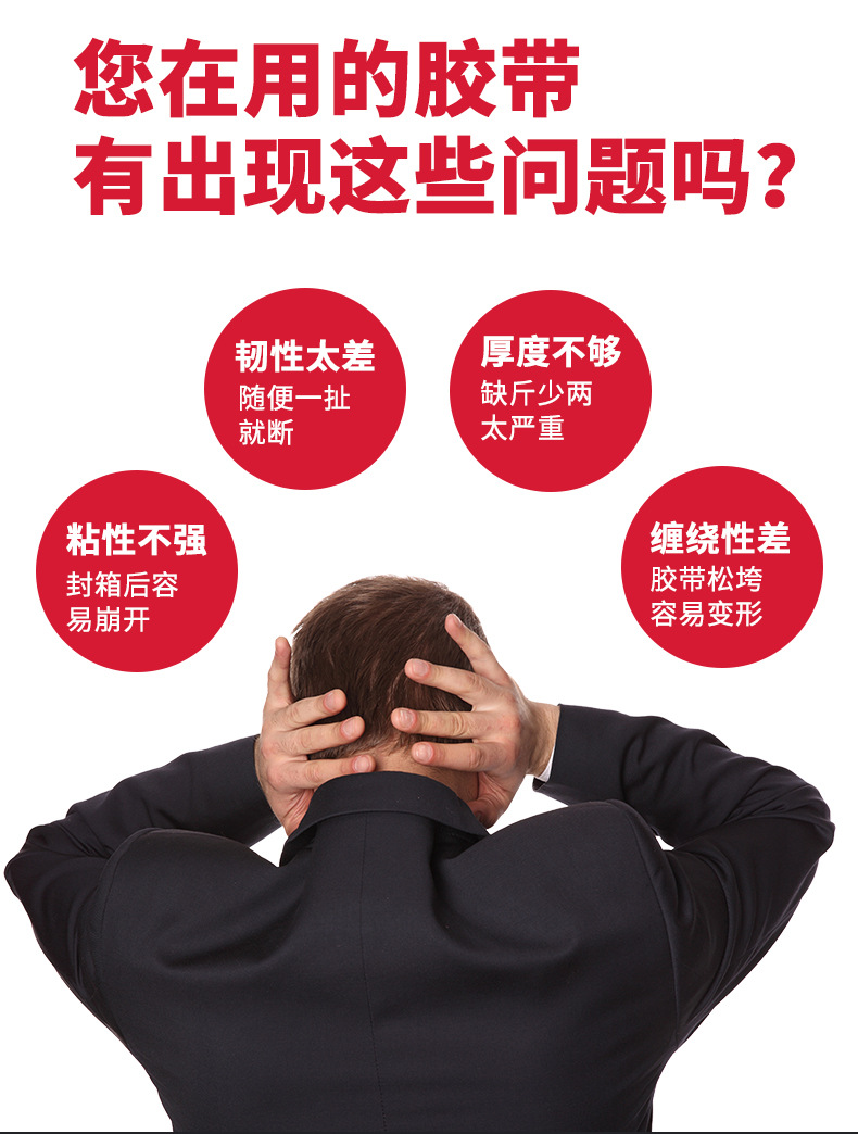 1000米大卷 (3).jpg