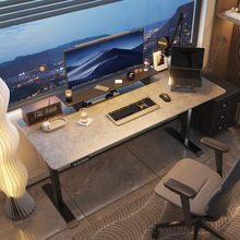批發岩板電動升降桌站立式工作台電腦桌家用書桌輕奢簡約辦公桌子