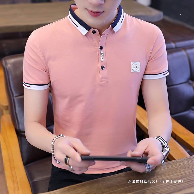 Summer men's short-sleeve t-shirt, Korean style slim-fit polo shirt, half-sleeve trendy men's top, loose fit Summer men's short-sleeve t-shirt, Korean style slim-fit polo shirt, half-sleeve trendy men's top, loose fit