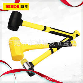 波斯 橡胶锤子瓷砖装修橡皮锤安装锤皮榔头胶皮塑料敲打