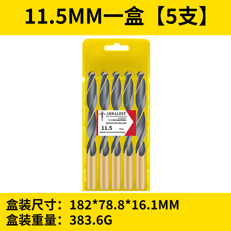 Broca de giro genuina, broca de acero inoxidable superduro, aleación de hierro 1-10, acero de tungsteno, taladro de giro de alta resistencia