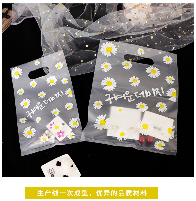 小皱菊打包袋_13