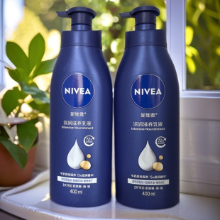 Nivea Deep Moisturizing Lotion 400ml Moisturizing Non-Greasy Body Lotion New and Old Packaging