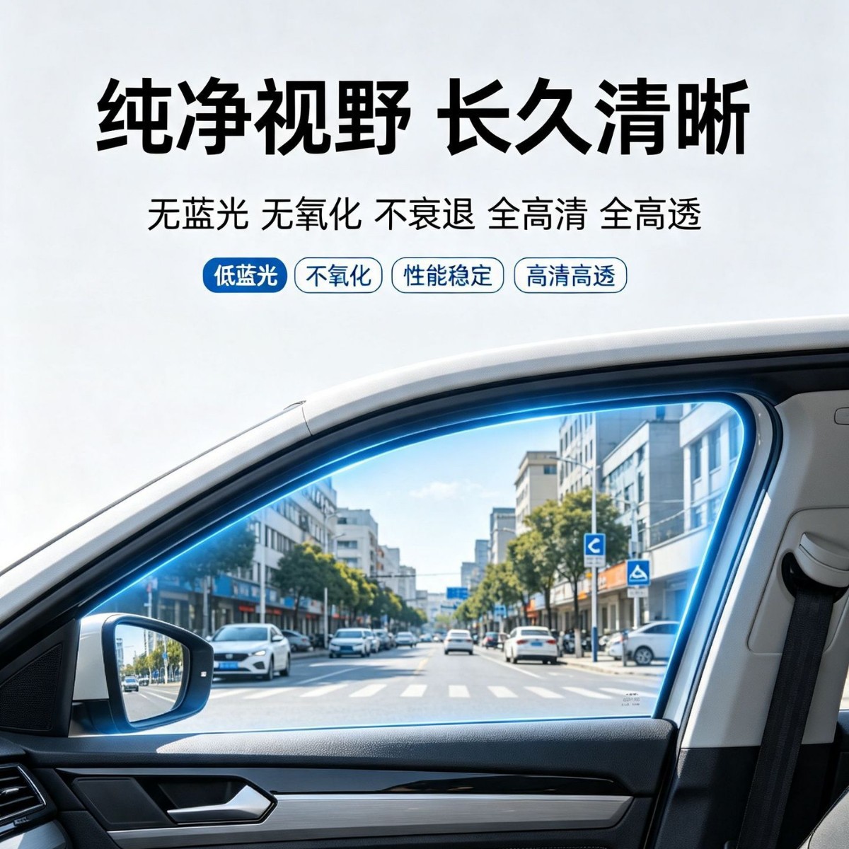 Wholesale car sun protection film, anti-explosion film, skin protection film, car film, full car wrap film, insulation film, glass film, whole roll